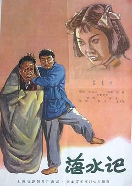 免费视频成人