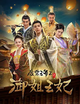 久久精品免费网站