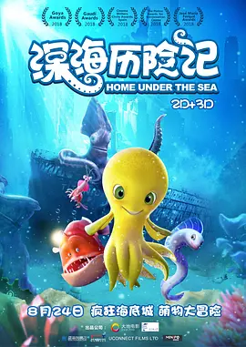 特别辅导老师