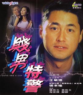 黄成年人网站