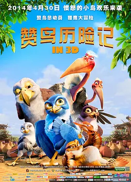aiai在线
