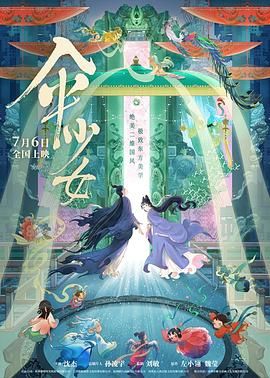 午夜精品久久久久久久99热下载