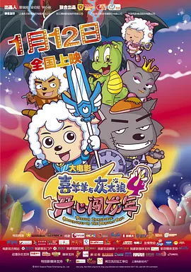 国产一区二区视频在线