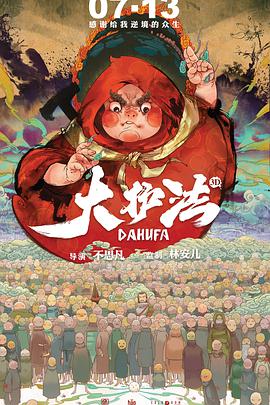 另类视频综合