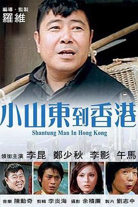 成人久久久精品乱码一区二区三区