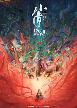亚洲香蕉在线视频
