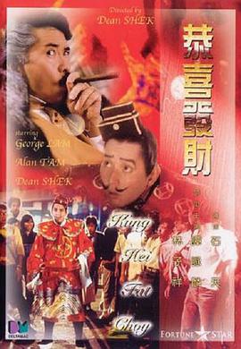 久艹伊人