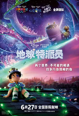 久视频在线
