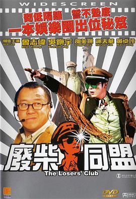 久视频免费精品6