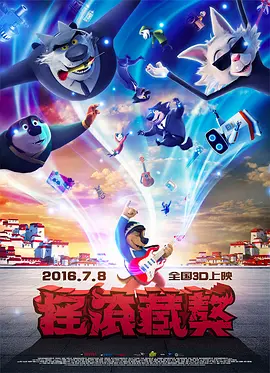 国产一区二区久久