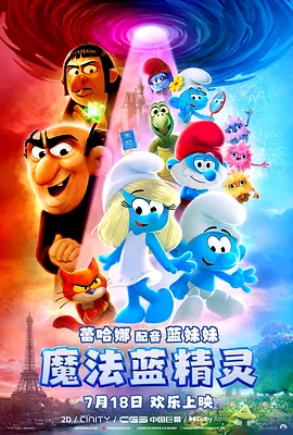 精品国产一区二区三区