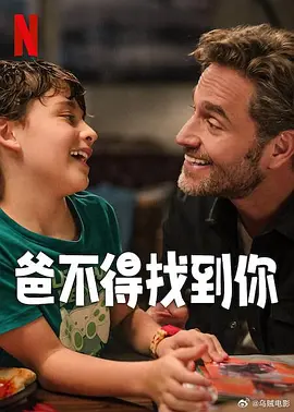 午夜精品久久久久久久99热蜜臀
