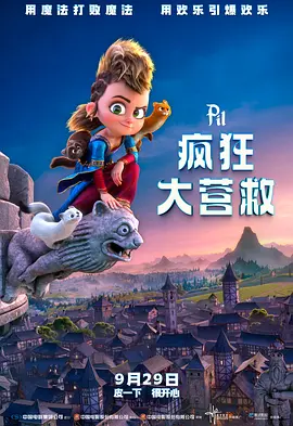 中文字幕在线观看亚洲日韩