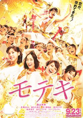 国产成人区