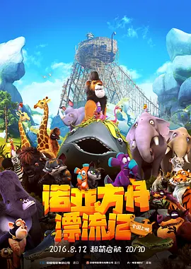 一区精品在线