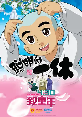 狠狠亚洲