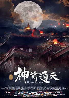 日韩亚洲欧美在线