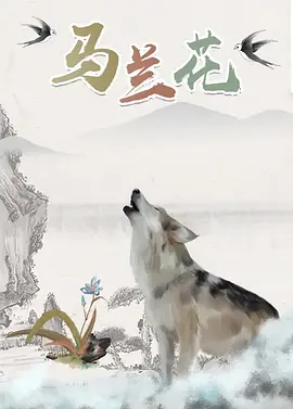 波多野结衣同性女恋大片