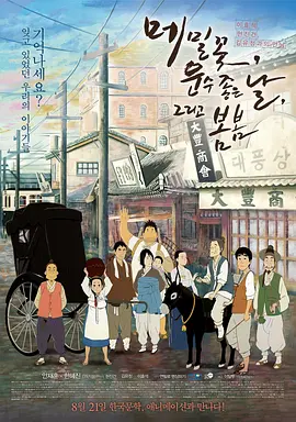 最新黄色地址