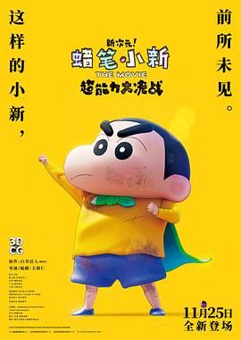 亚洲欧美综合国产精品一区