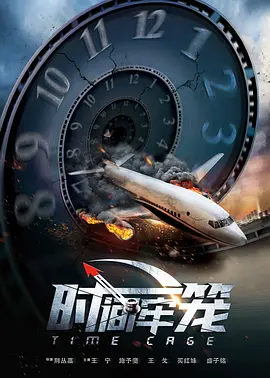 欧美logo大全图片