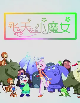 三级韩国一区久久二区综合