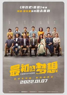 医生边做b超边我好爽