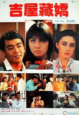 暗格里的秘密电视剧免费观看全集播放