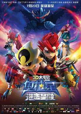 欧美日韩精品一区三区