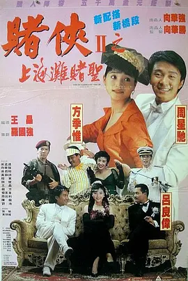 一区二区三区免费在线