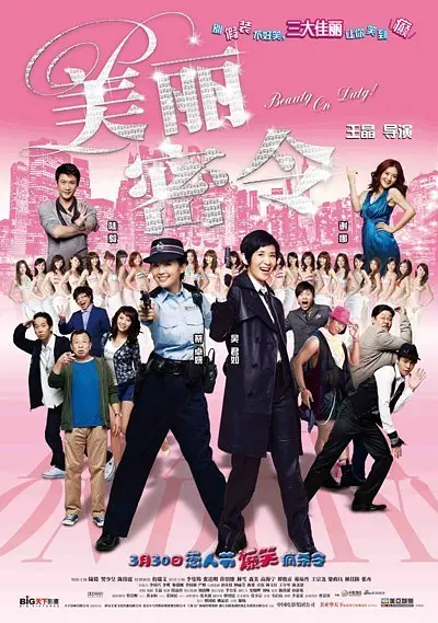 69热视频在线观看免费自拍