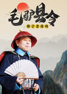 青草免费