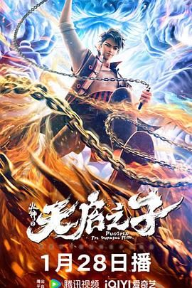 性夜影院爽黄e爽痛轻点www