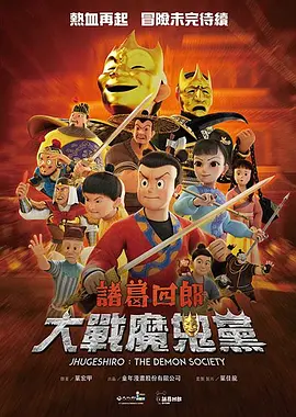 午夜色综合