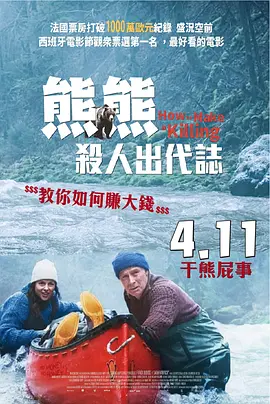 国产ts刘娇娇调教直男