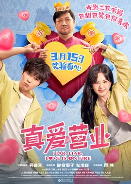 久久99国产精品免费观看