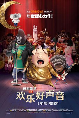 亚洲协和影视