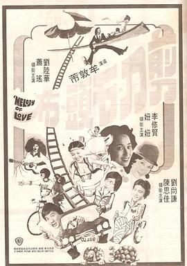 婷婷激情狠狠综合五月