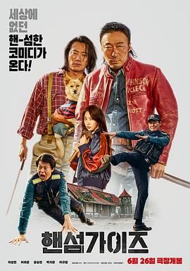 狠狠色影院
