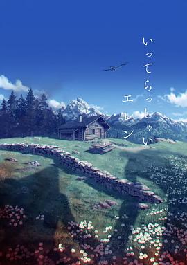 曰韩三级
