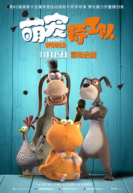 91福利国产在线观一区二区