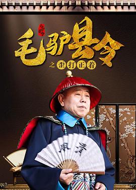 特别热的新妈妈