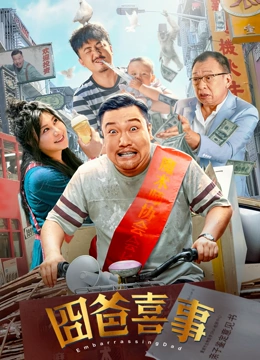 日本公妇乱偷中文字幕