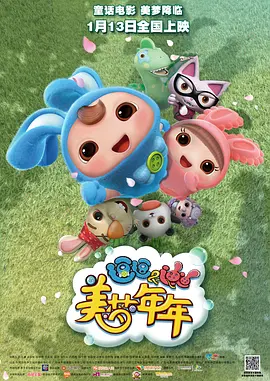 亚洲男人7777