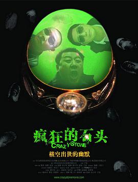 天堂在 /线中文在线资源在线