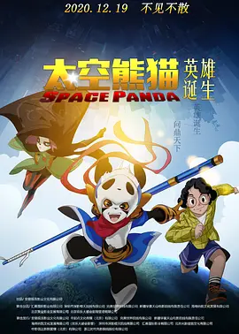 国内精品九一在线播放