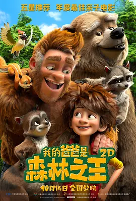 综合久久精品