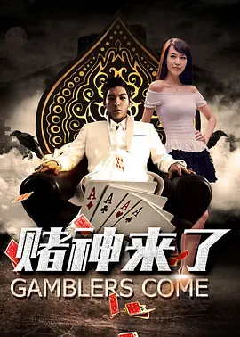 光棍天堂社区