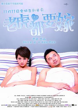 黄色男男小说