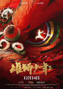 人与禽交3d动漫羞羞动漫